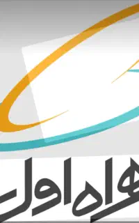 خرید و فروش سیم کارت پرداخت آنی