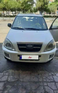 ام وی ام x33 مدل ۹۳