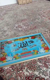 قاب عکس