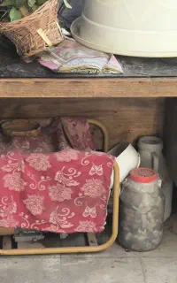 میز