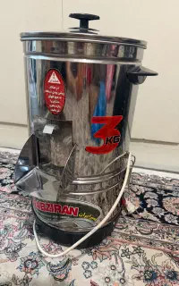 سبزی خرد کن