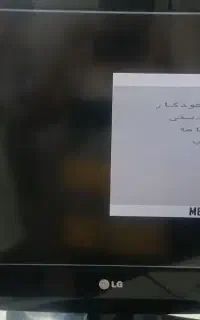 تلویزیون ۳۲ اینچ ال جی