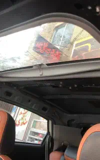 خدمات فنی تعمیر سانروف