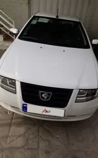 سورن پلاس بزنی