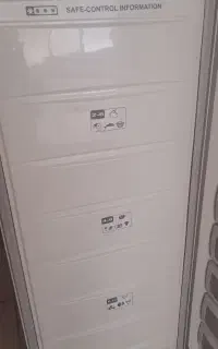 یخچال فریزر امرسان