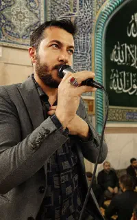 مداح قاری قرآن و مجری مجالس ترحیم