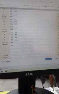 آموزش حسابداری
