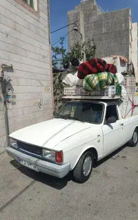 وانت تلفنی