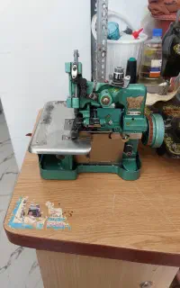 سردوز پروانه