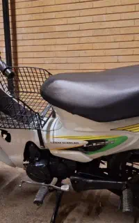 بیکلاج دلتا