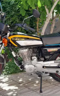 موتور کویر 150