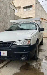 آریسان مدل 95