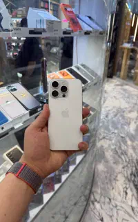 15 pro ریجستر