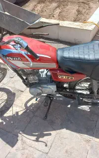 موتور هندا مدل ۸۸ پلاک ملی