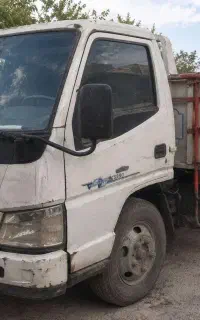 جی ام سی ۵۲۰۰