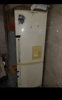 یخچال هیمالیا