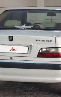 پارس ۹۴ضربه ای بهمراه خسارت کامل بیمه بدنه