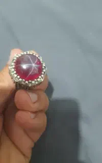 یاقوت استار