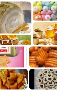 کار در منزل شیرینی پزی