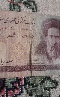 پول‌های کلکسیون
