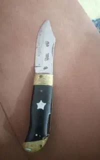 چاقو
