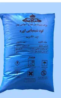 کود پردیس