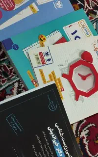 کتاب کمک درسی تشریحی دهم و یازدهم