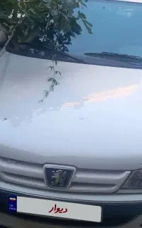پارس سال بی‌رنگ