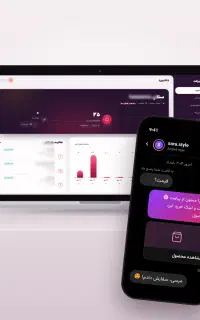 پاسخ‌گویی خودکار دایرکت اینستاگرام