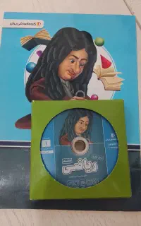 پک معلم خصوصی پرش