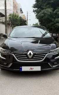 تلیسمان2017بدون رنگ