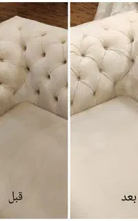 خدمات مبل شویی آذربایجان