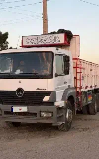 اتکو ده چرخ
