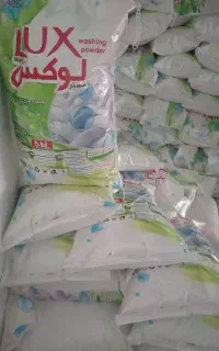 نمایندگی تاید لوکس