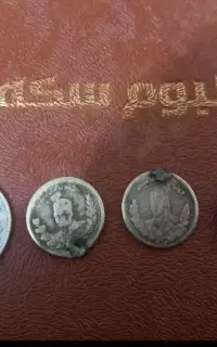 فروشنده و خریدار سکه