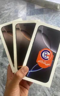 فروش خرید پرداخت لحظه ای موبایل