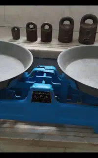 ترازو قدیمی
