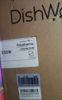 ماشین ظرفشویی پاکشوما