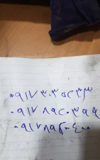 فروش سیم کارت