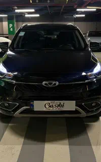 تیگو ۷،فروش فوری