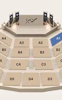 کنسرت شجریان VIP