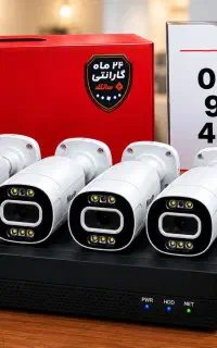 دوربین مداربسته .