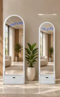 اینه قدی با تنوع مختلف