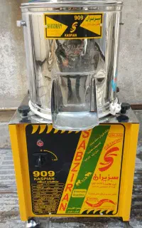 سبری خردکن سبزیران