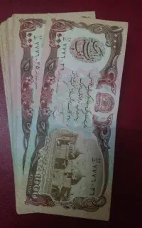 اسکناس و سکه قدیمی