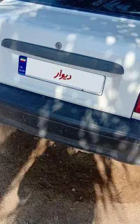 فروشی