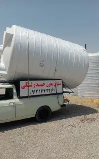 تانکر آب امن خانه جنس درجه یک مخزن آب