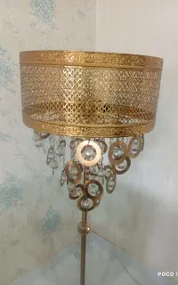 آباژور