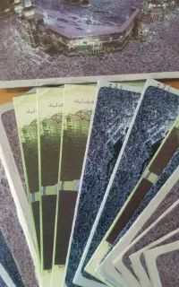 فیش حج عمره و حج
