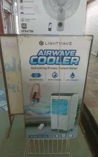 کولر آبی شارژی